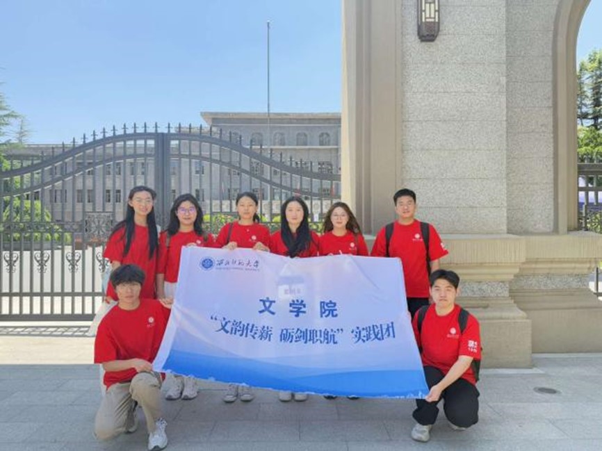 퍂н Z`F|m݌WУ_չڌ`