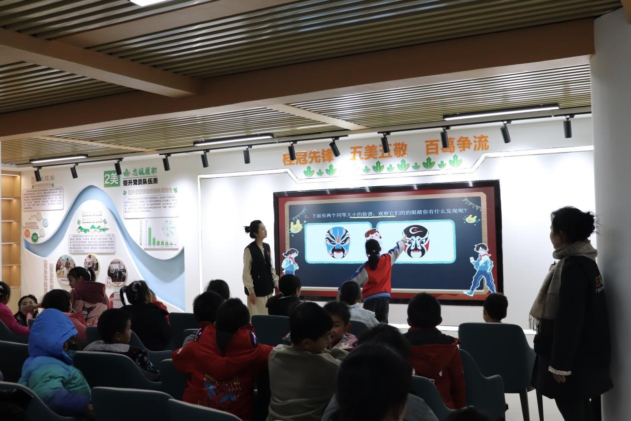 VWOӋWԺˇͯġF_չͯˇʡl֮`