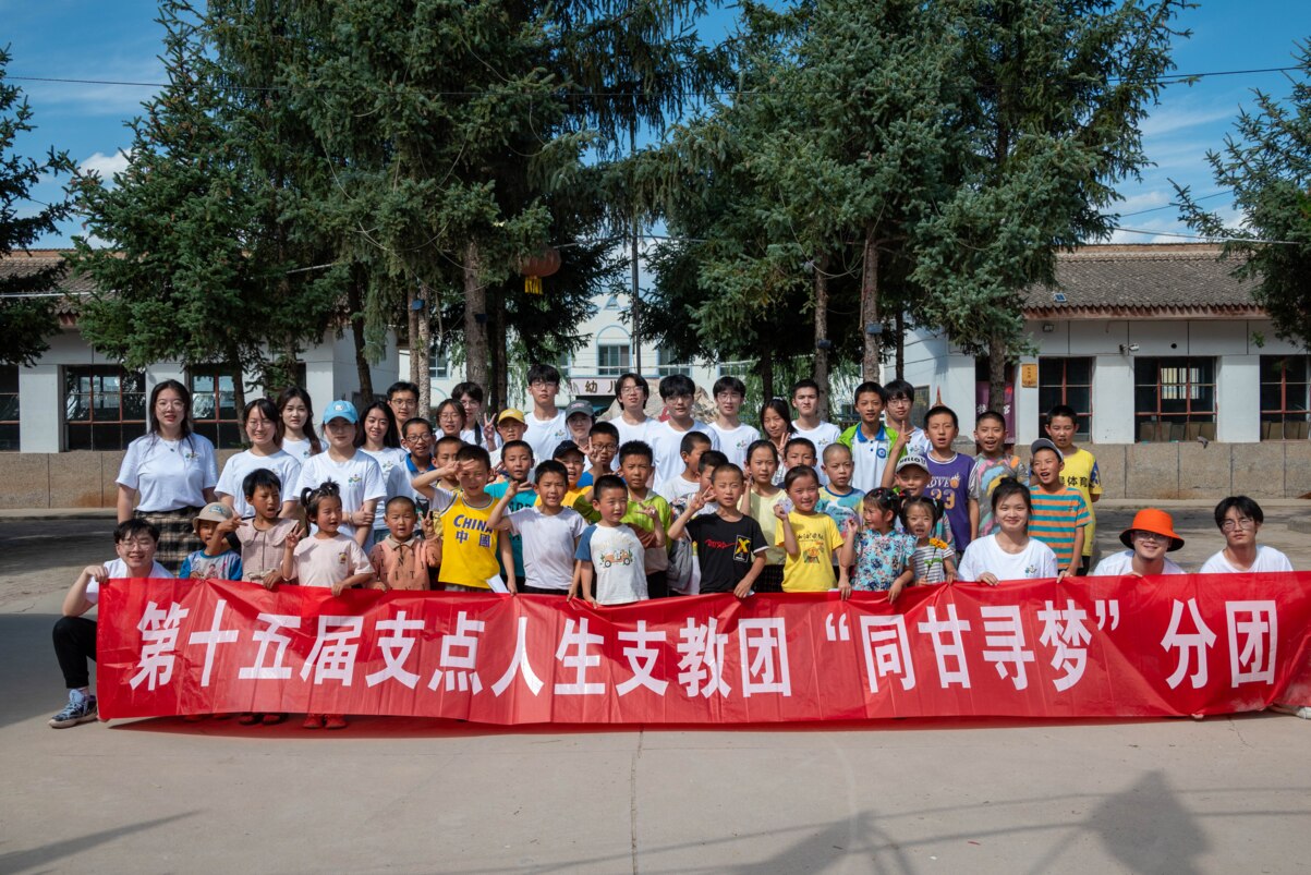 ഺ֧̾`AͯĹL{(ln)(mng)