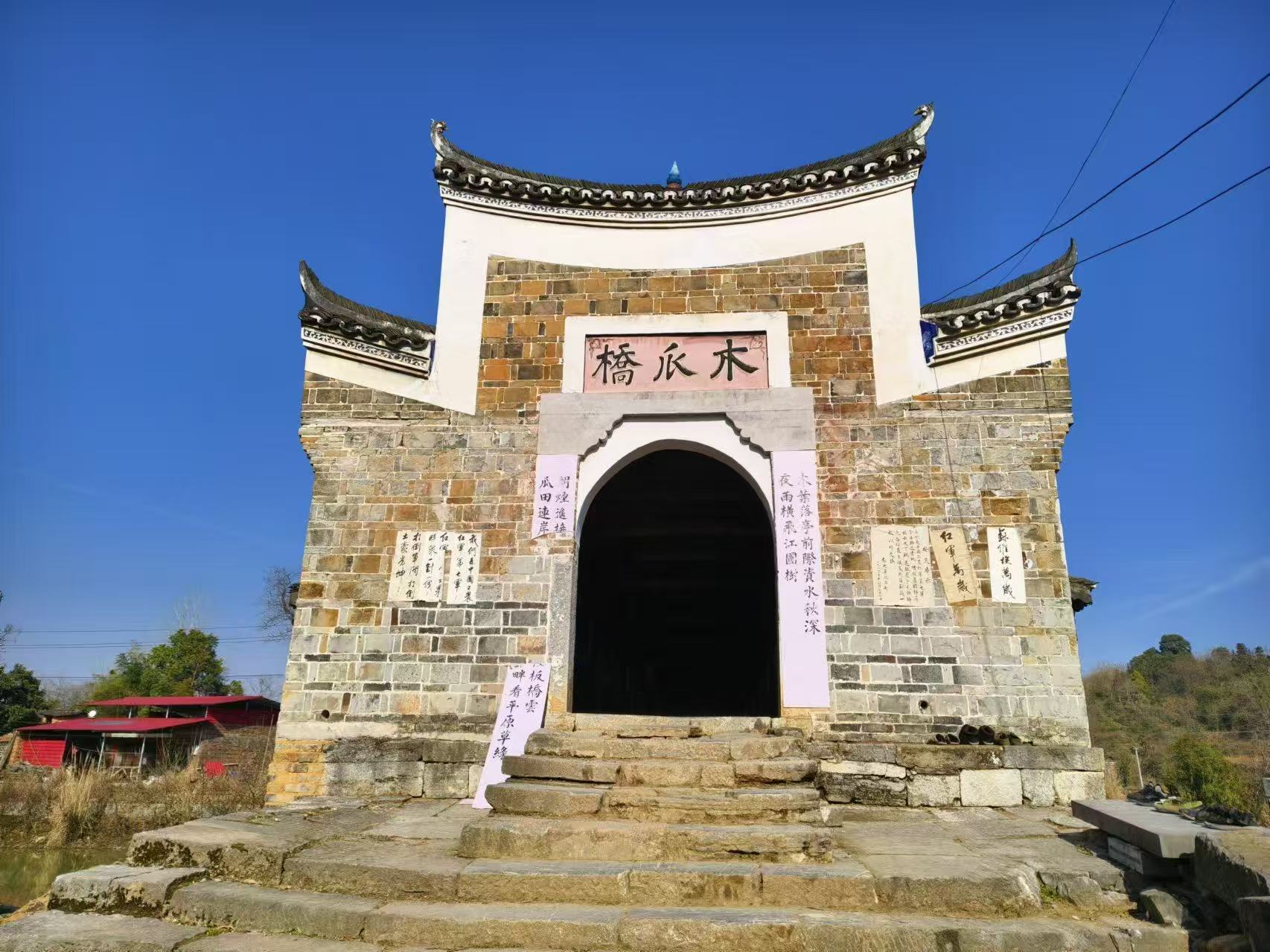 @WӺ`--ľϘϑL𣬲^Ќtɫ