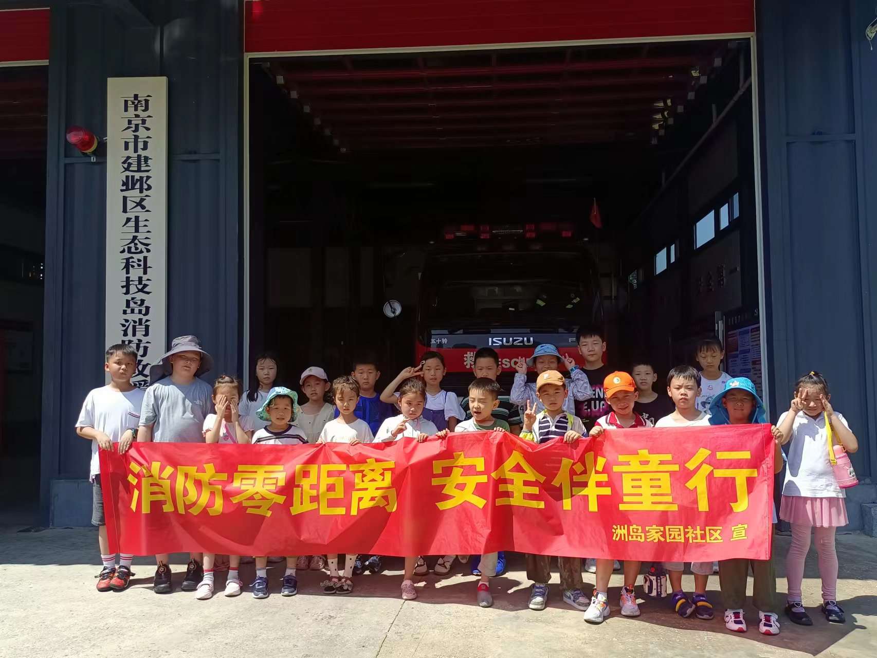 Сɡ¶ǣΰȫġӛϾӋWͯ`С꠰ȫ