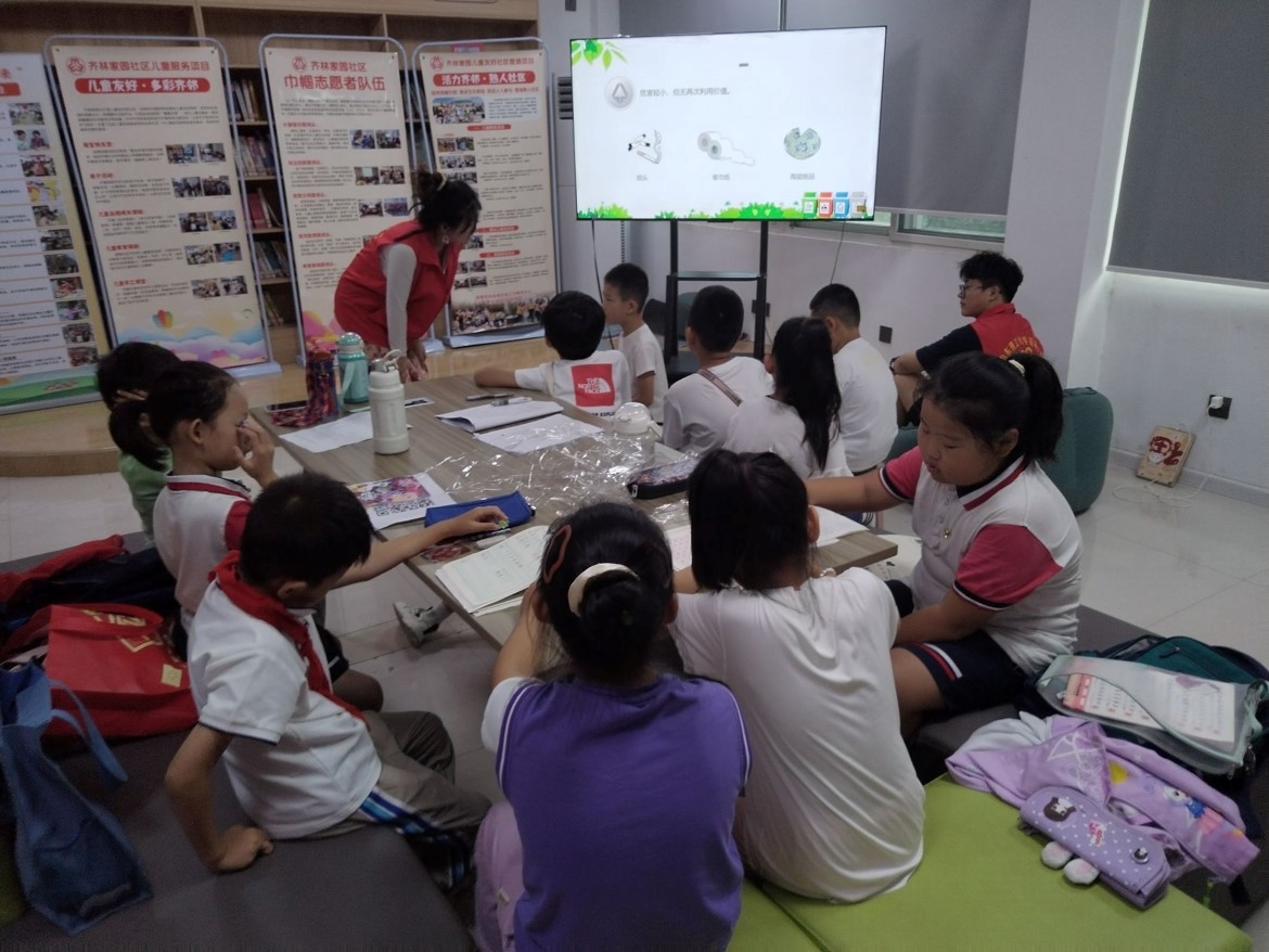 G hͯġYhWԺGˮɽ`FM^