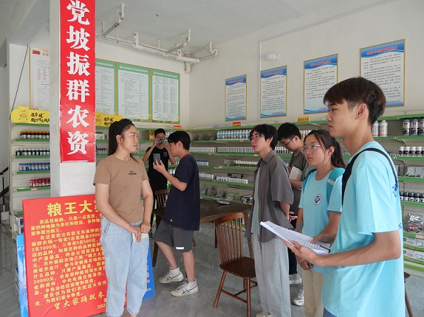 l(xing)Ҫda(chn)I(y)֧ΡόW(xu)Ӹƺ̽r(nng)I(y)(hu)(w)ܴa