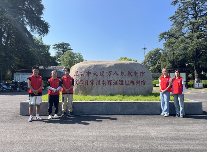 ЇVIWӋCWԺ`tɫСꠡ`ǰϴͨf˿M{