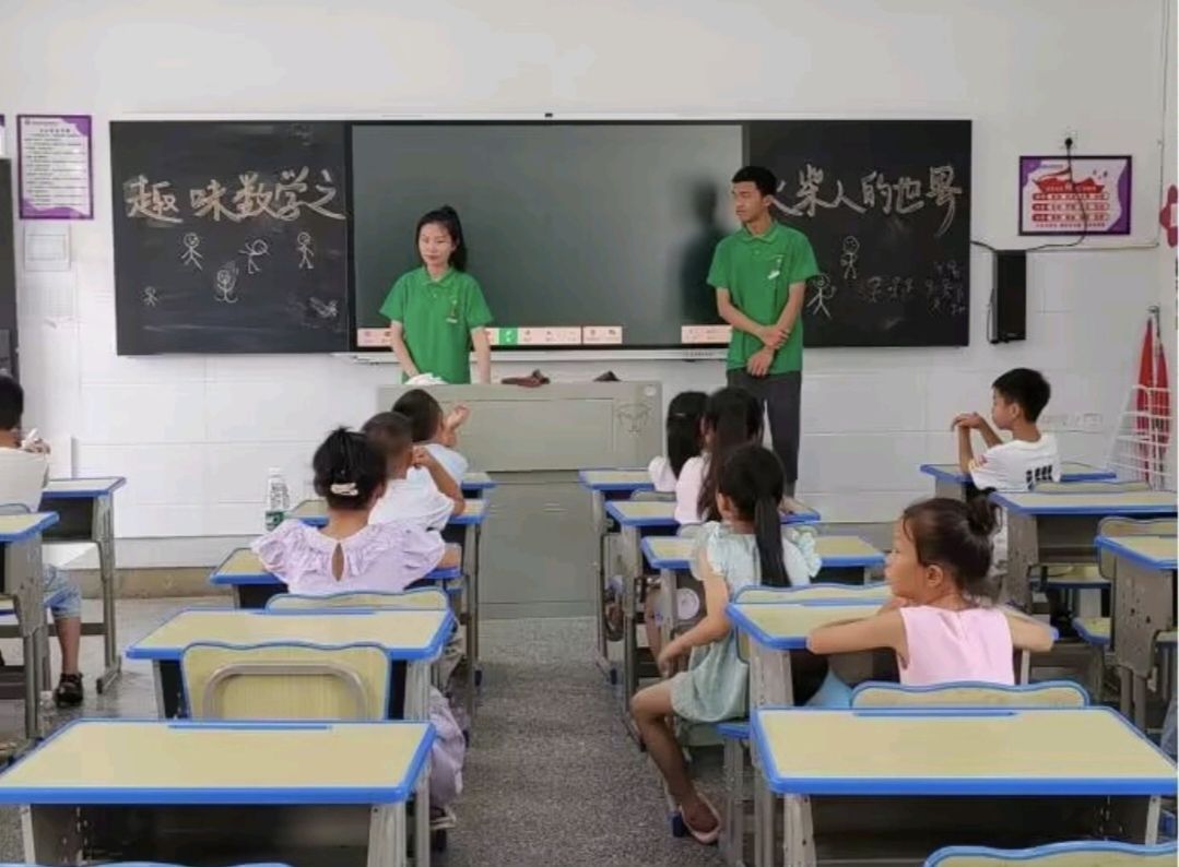 ܽ࣬Ðoͯġ--ѻWԺƌWWԺٔAƽ̌W΢ۡ־Ը߈F_չȤζ̌W