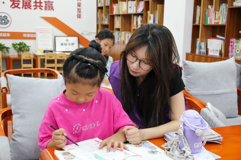 ɶZWԺeУ^(q)WӸh_չڡl(xing)`l(xing)sdZůͯġ