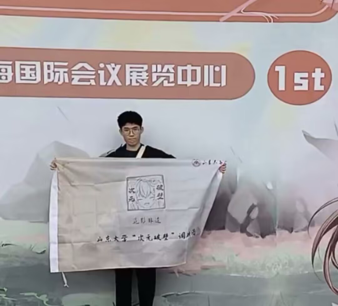 ԪƱڣҒӰz{(dio)ЈFڶ߿չ{(dio)