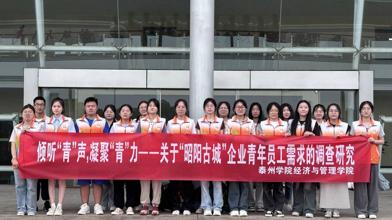 ̩݌WԺcWԺA ࡱۡࡱPڡꖹųǡIT{о