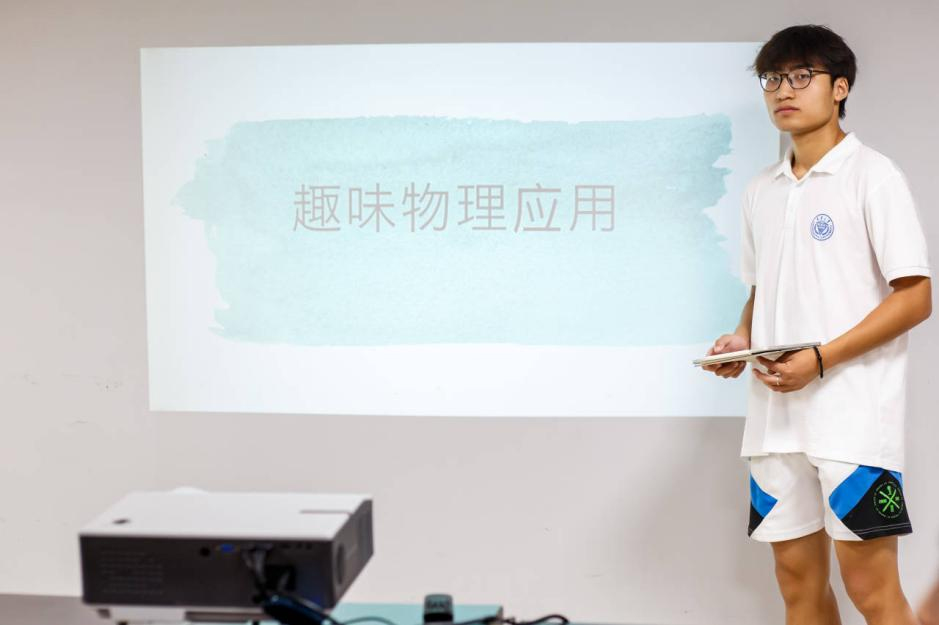 ؑcW(xu)L誕匍`F(tun)w