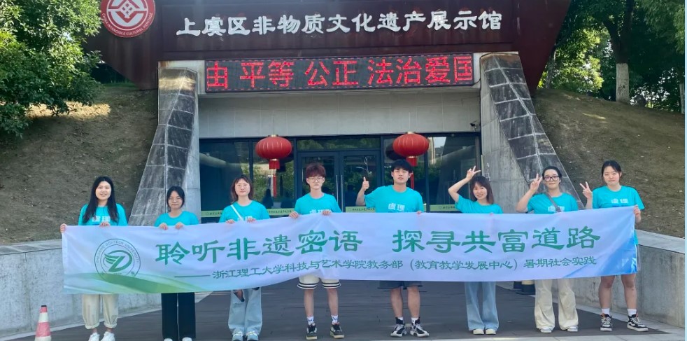 ѭҒz̽· zȼ־{ЈFL݅^|Ļzaչʾ^