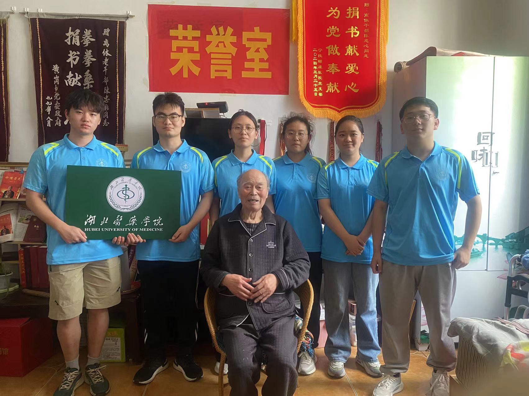 ߽L֮ԴGҰۙFB(yng)Ժ̽L