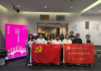 (jng)܌W(xu)Ժ(lin)Ͻr(nng)̘I(y)yЙC(j)P(gun)ʮh֧_(ki)չ(lin)W(xu)(dng)