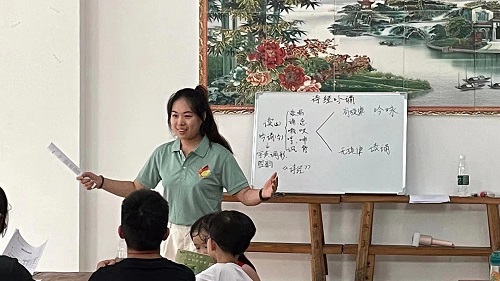 ͯbԊ ČWԺ_չԊbn