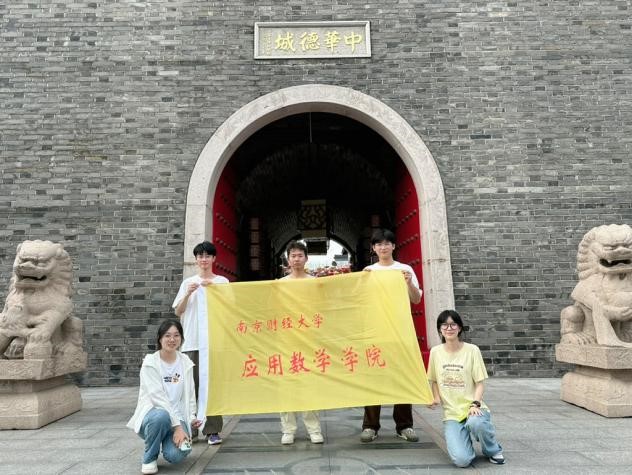 ˮ퍽LL(fng)ŽԒ-Ͼؔ(ci)(jng)W(xu)(yng)Ô(sh)W(xu)W(xu)ԺKoa_չ(sh)`