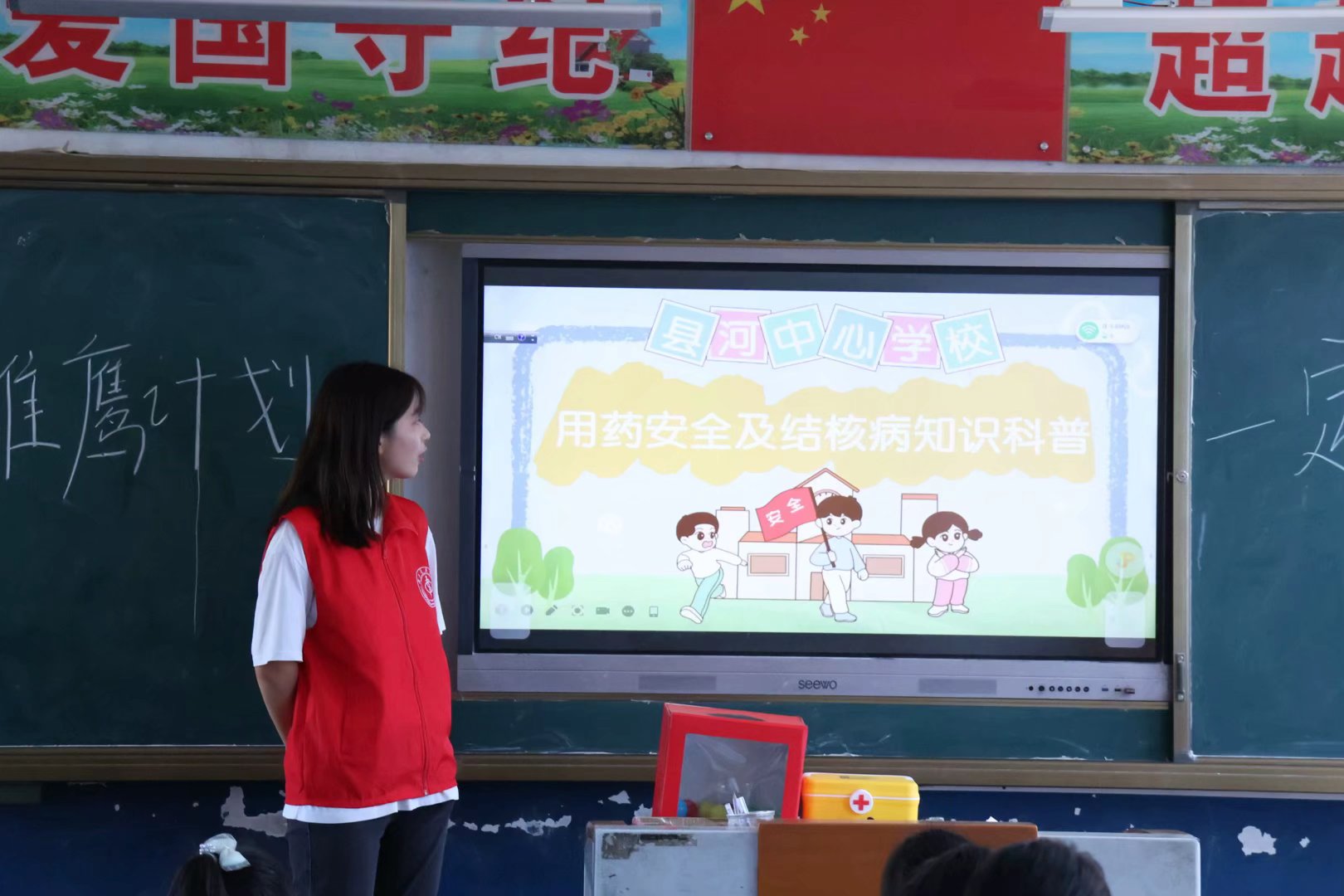 tˎWԺһˎ`꠸Ϫh_չνYv