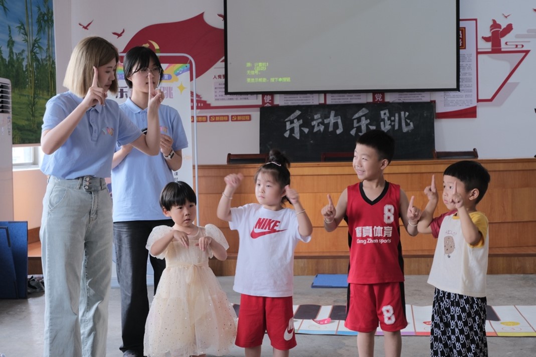 ˇwײ 㽭W(xu)Ә`_չ