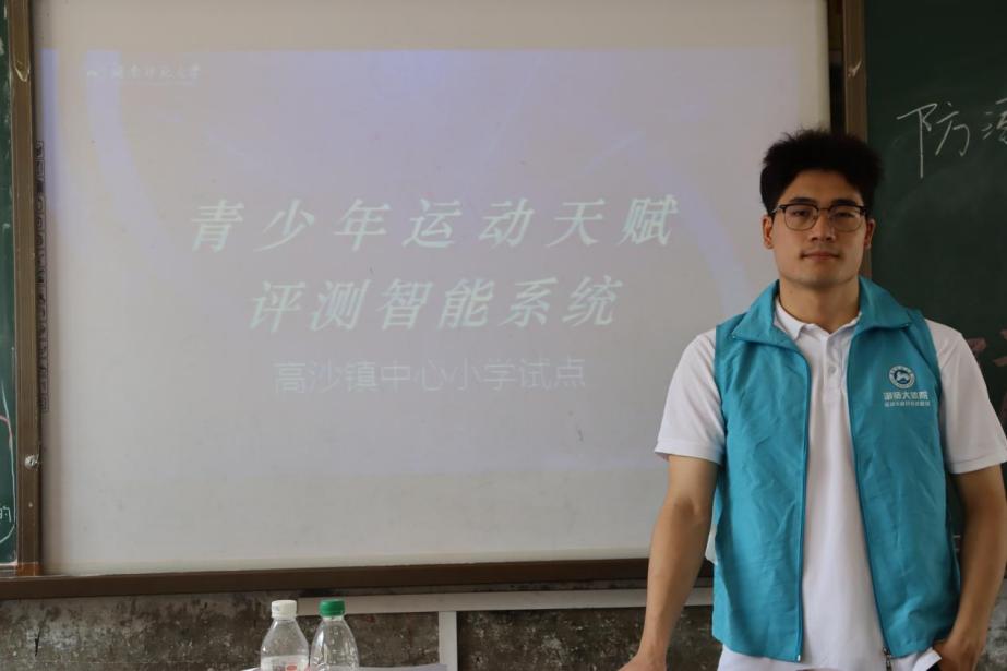 ܰɣ꣺I(lng)ߡϣ(xing)nʽ