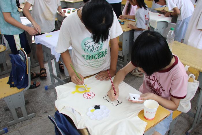 ώWƌWWԺ_ˌWԺ`F_չͯȤL꠷ӻ