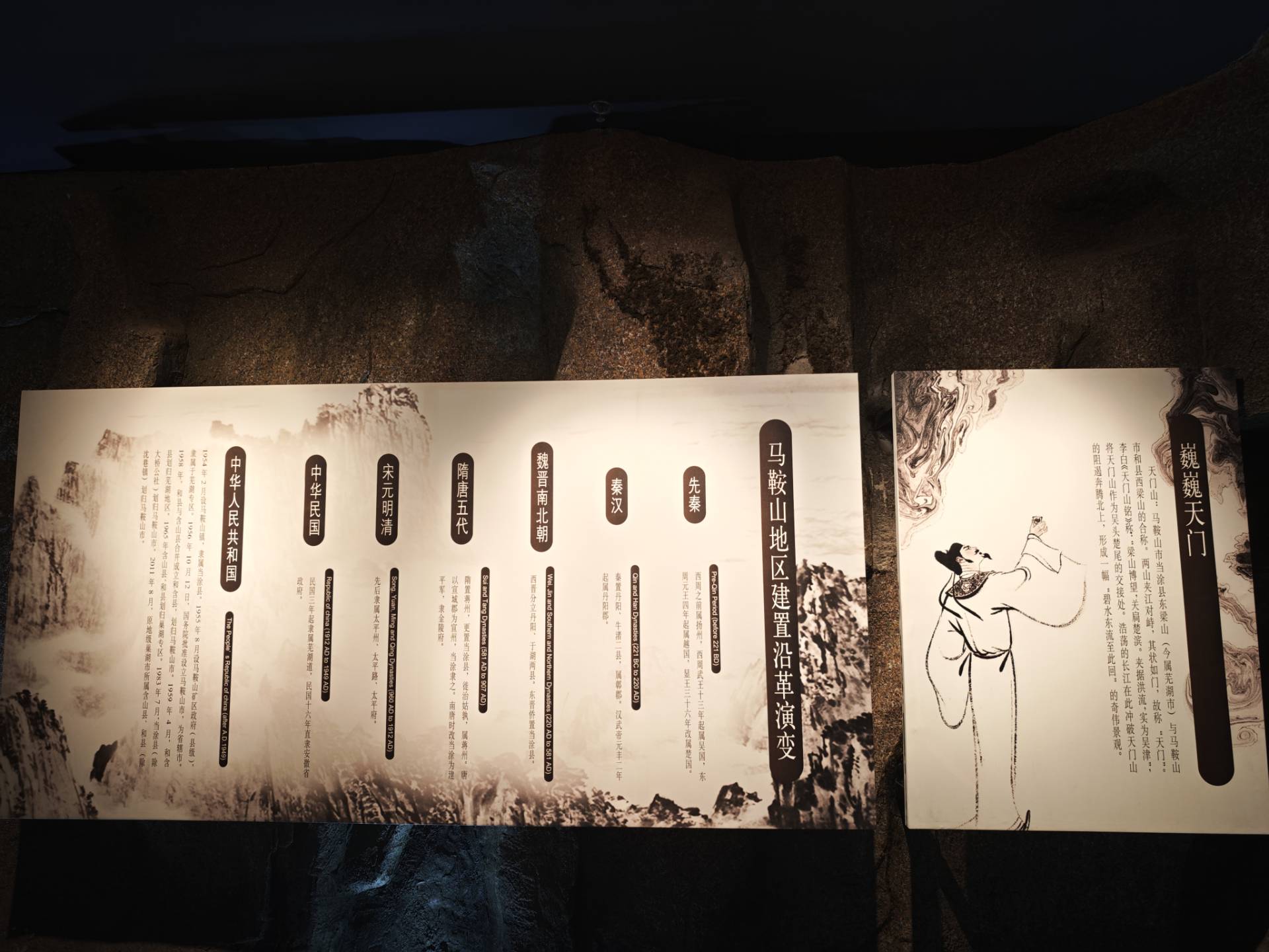 ՌWl̽Rɽ^һԽrյĻ֮