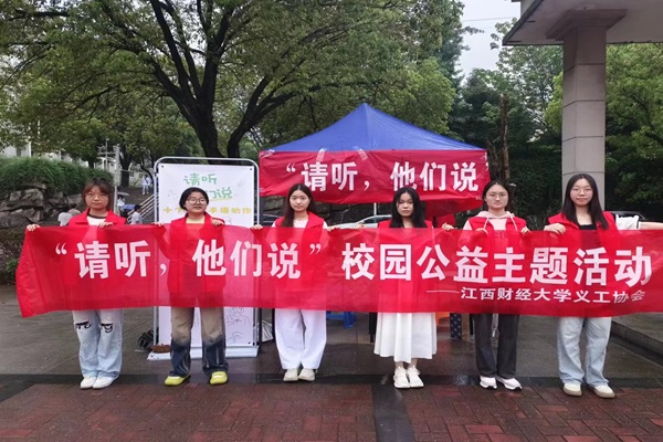 c㡰x Vfؔ(jng)W(xu)xf(xi)У@ZӈAMY(ji)