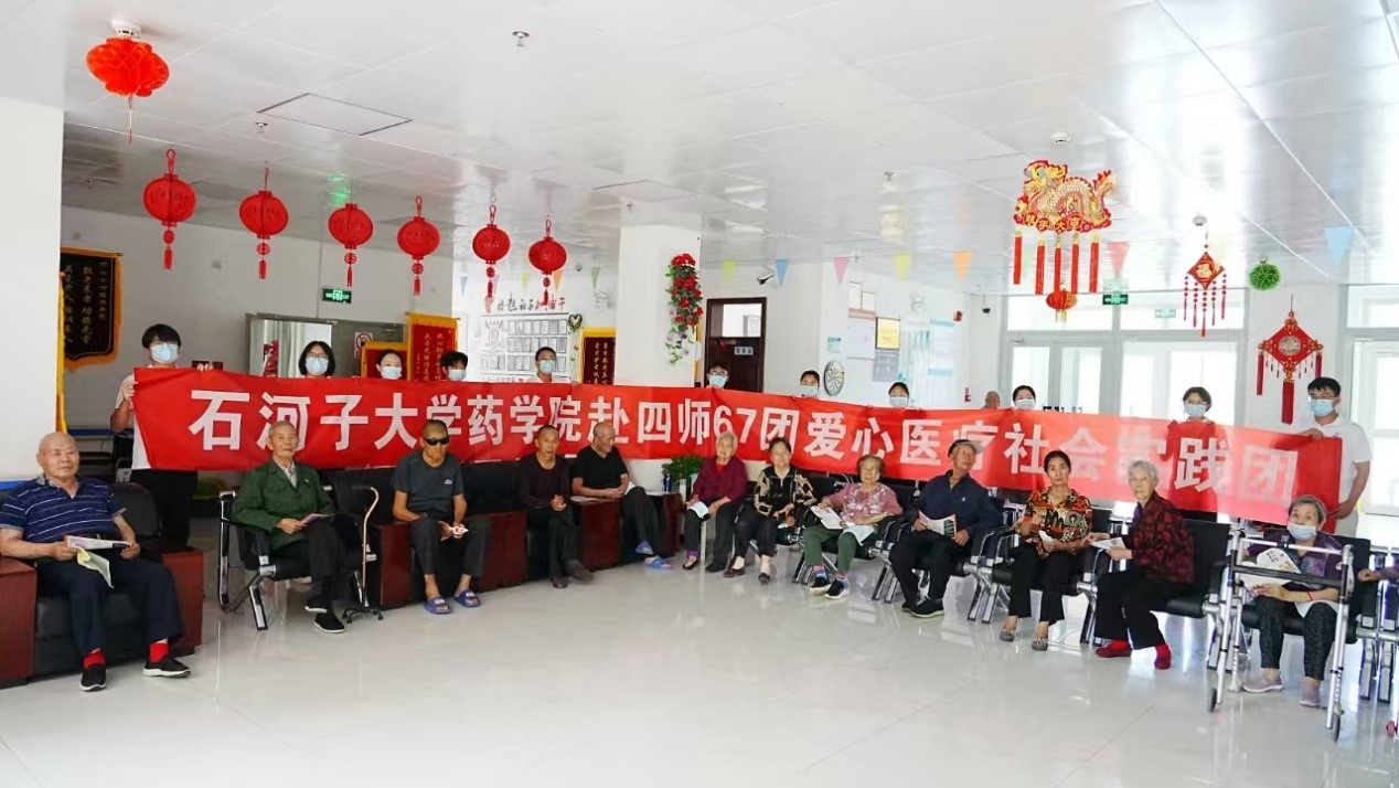 ǻBlggͬСʯӴWˎWԺĎʮ߈Ft`