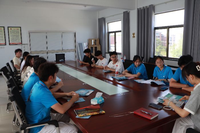 WԺlɽ悌`FՄ̿Ƽr  W̽ld·