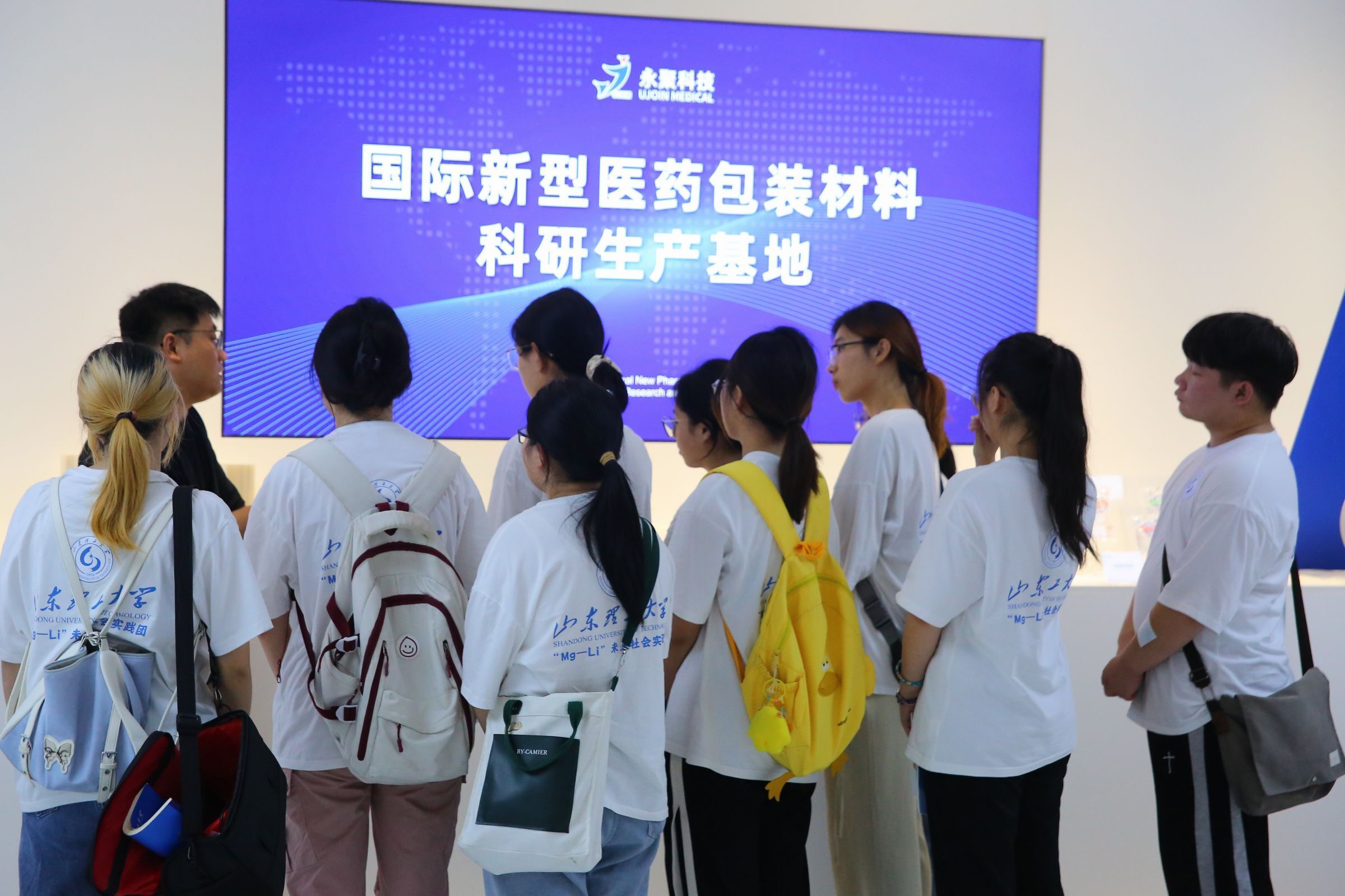 ̽t(y)ˎɫҒ߶˰l(f)չ֮