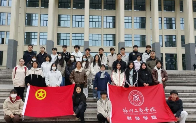 ݹ̌WԺͶYcQI(y)F֧_չhͯġFջ