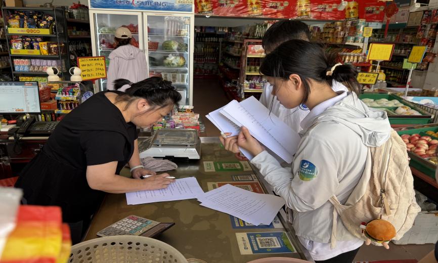 {++ֱR£̽ldlչ·V̌WԺG־ԸӰlչƄӽͷcaIdں