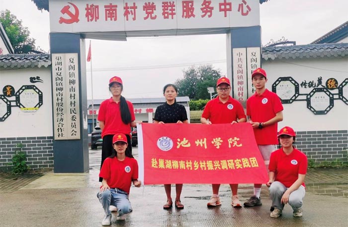 ݌W(xu)ԺW(xu)M(jn)ϴ壺(sh)ؿl(xing)d(zhn)Գɹ