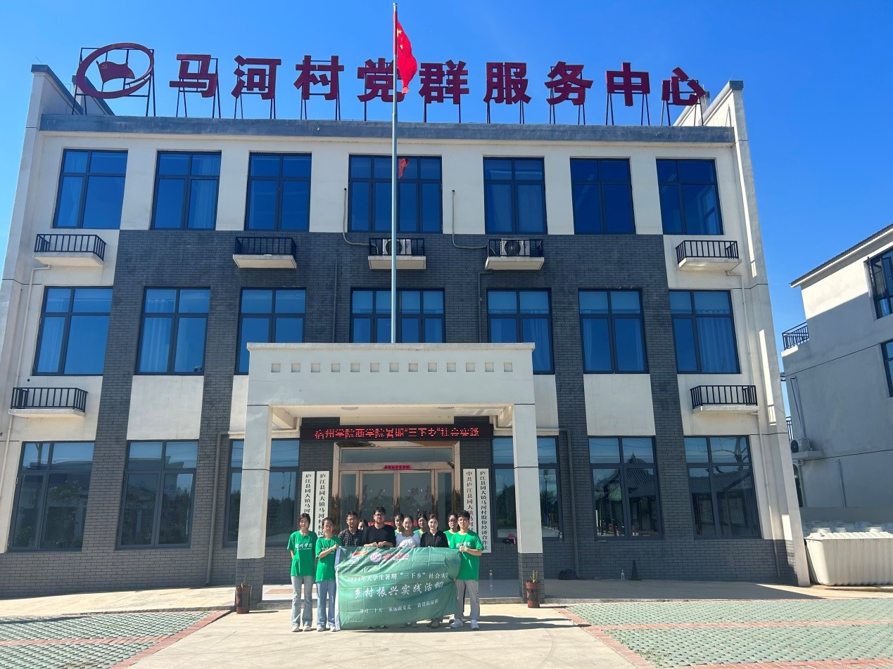 ݌WԺ̌WԺld}`F]hRӴ _չڡl`