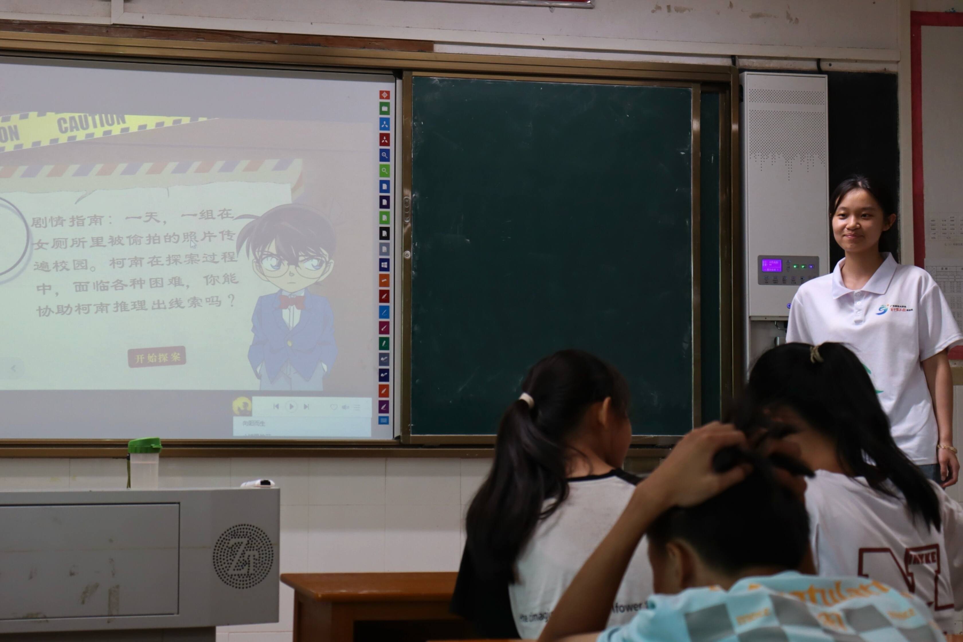 XώWԺѿͻꠣ̽Il庢̽Ԅe֪Rcұo