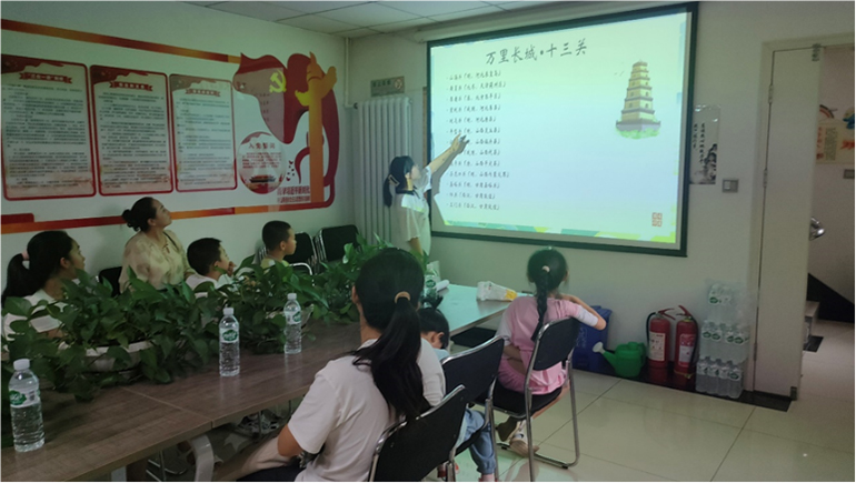 ЌW(xu)š߲ʼڡ^(q)ӂ