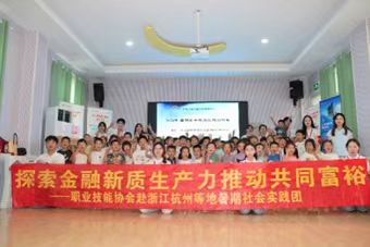 xССlʿRW 㽭IWԺyIWԺ`FMW^׃@