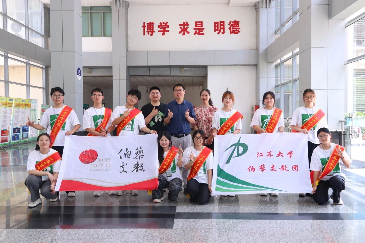 lsʢģ֧KWʮò޼֧̈F