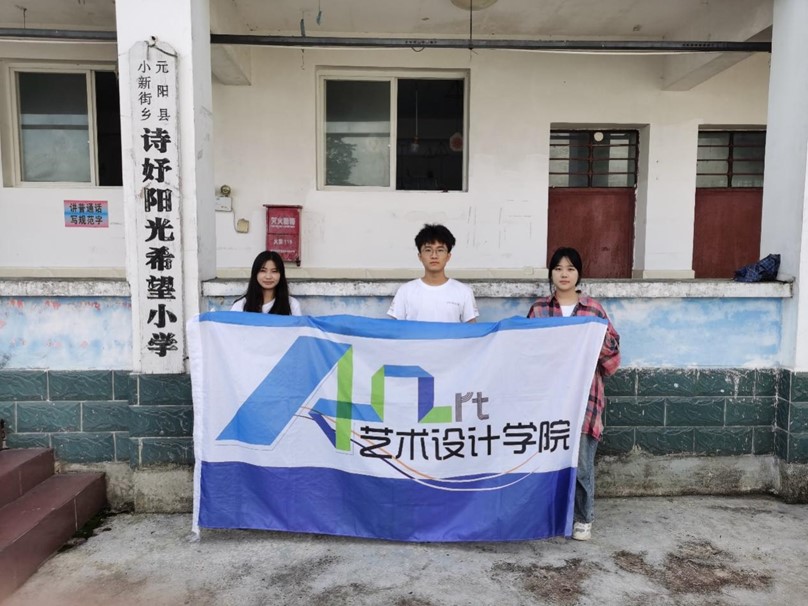 ؔ(ci)W(xu)̽ԭcl(xing)ЧgܹO(sh)Ӌ(j)