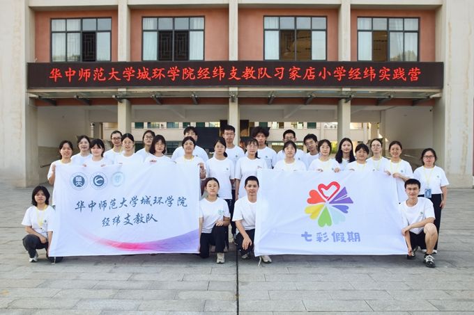 (jng)ɭh(hun) (mng)P(yng)AЎ(jng)֧(du)_(ki)չ֧