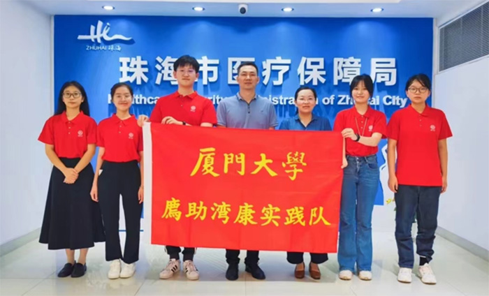 齭ӿVƪںϻBTWD`꠸麣T_չ`