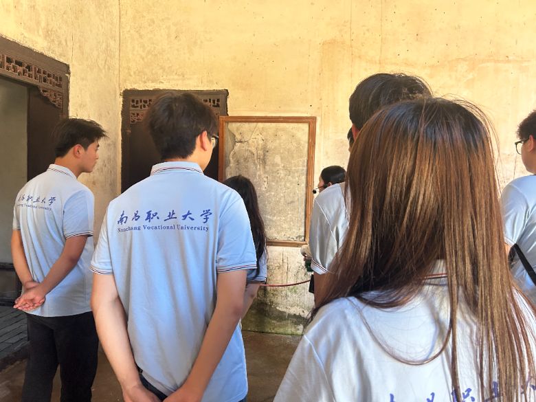 ϲIW_չ̽Lʥ smtɫѪ}