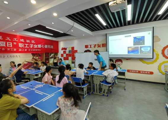 ӺWǡƌWСM^֧̈Fֵ_չ