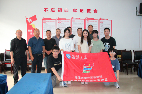 zcƼײ ̶W(xu)c(zhn)Մ