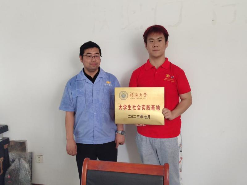 Iһ̽GɫaW ӺW`FͨؽܘI޹˾S^W