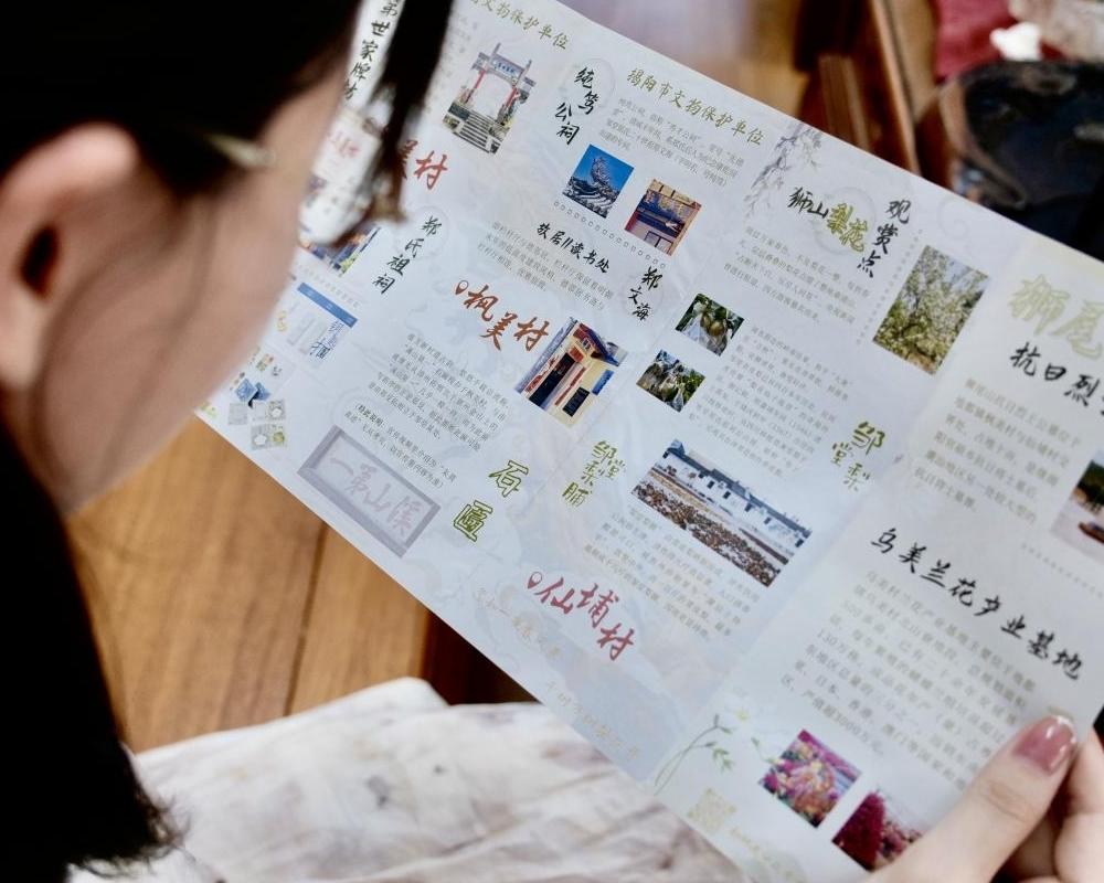 EuáV|ؔWͻԄxܹŴ埨