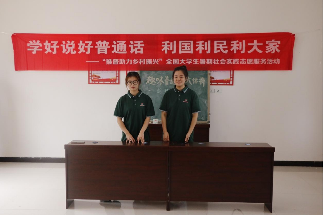 ƼI(y)W(xu)Ժ^㌍(sh)`(du)_(ki)չl(xing)d(dng)