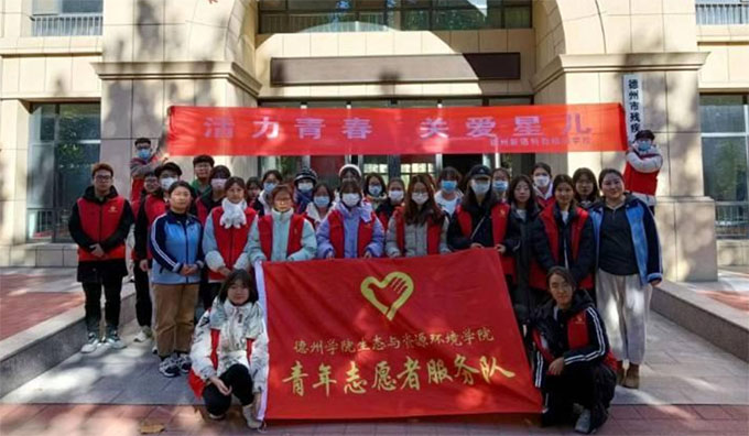 ݌W(xu)ԺB(ti)cYԴh(hun)W(xu)ԺekʹЉ(mng)۟o־Ը(w)(dng)