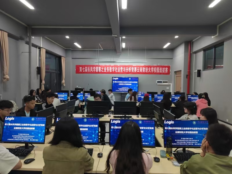 LLW Ī|ߌLLWِ֮IՔֻ\IcِؔWУ@xِAMչ٣