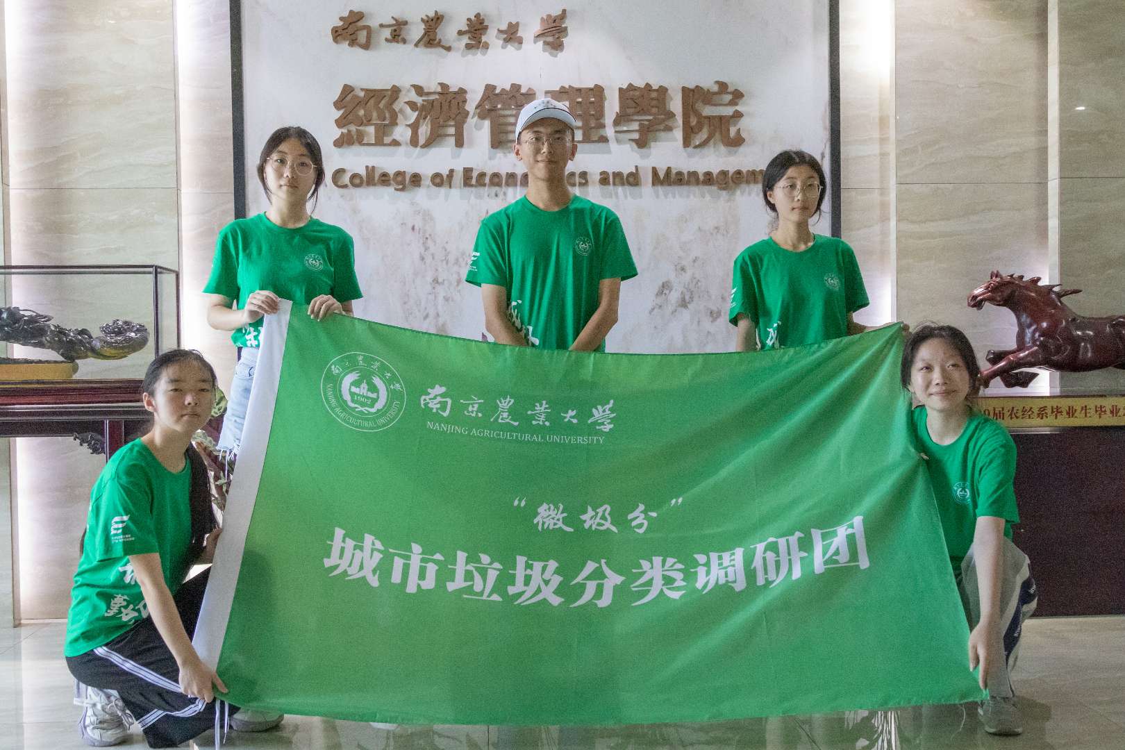 yͯģLGɫƪ¡r΢֡`c