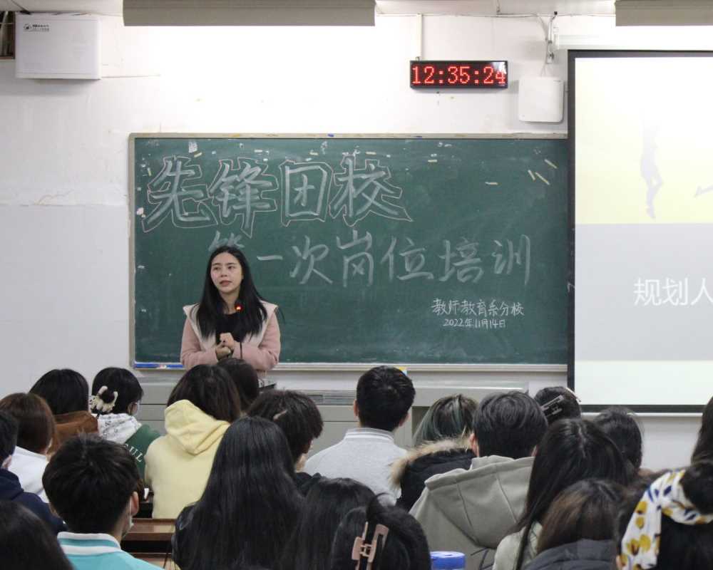 ώW_WԺ̎ϵУekhFУڶՓW