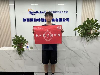 ƼI(lng)˲(q)ӣ،{(dio)a(chn)I(y)(chung)°l(f)չ