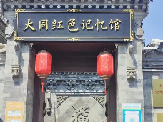 (hu)(sh)`F(tun)վɽ֮ͬáЇ(gu)VI(y)W(xu)